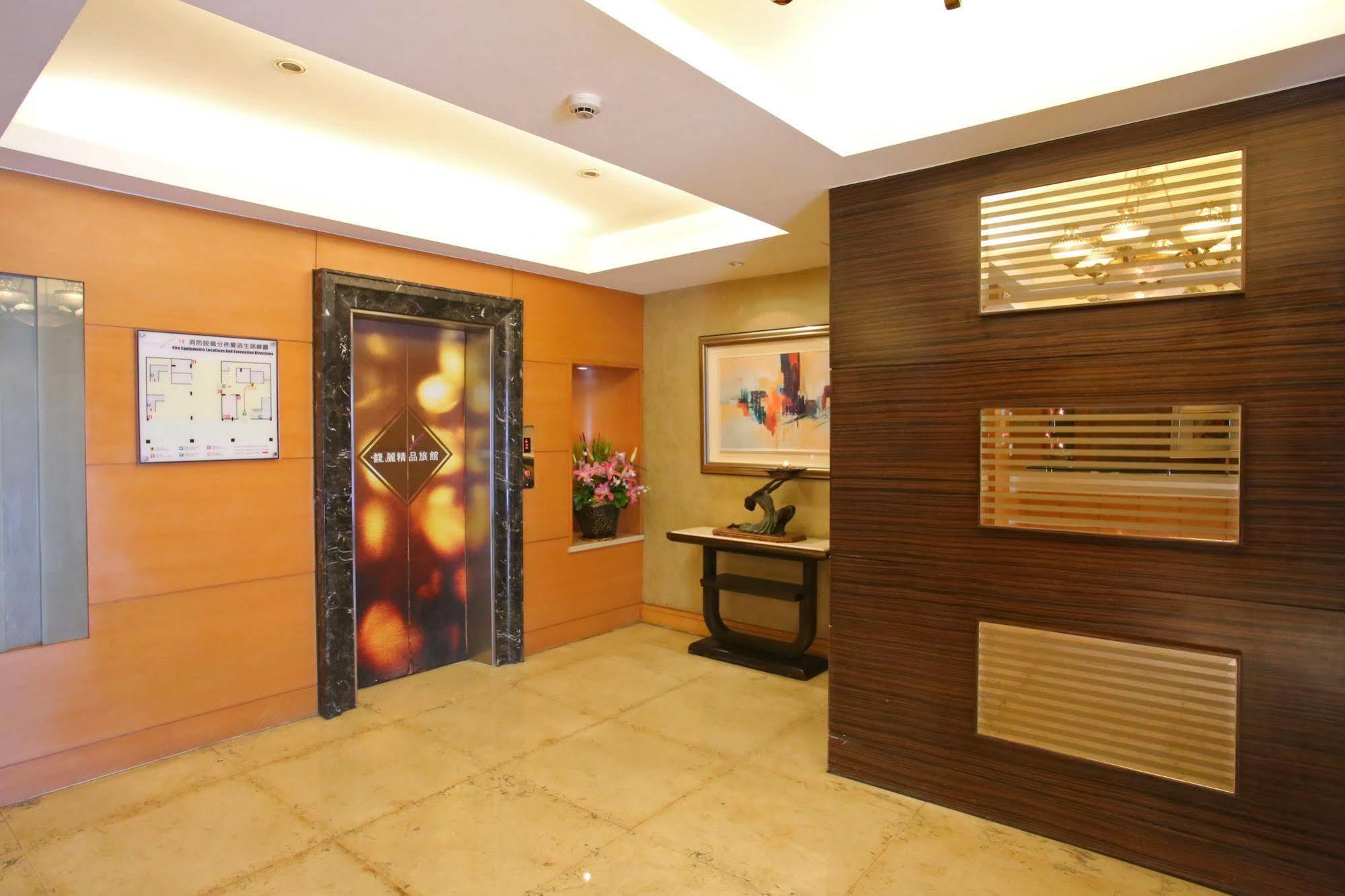 Elegance Hotel Тайбэй Экстерьер фото